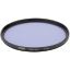 Picture of NiSi 77mm Natural Night Filter (Light Pollution Filter)