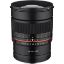 Picture of Samyang MF 85mm F1.4 Lens for Canon RF