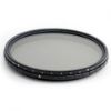 Picture of Nisi 67mm ND 4-500 Fader Filter