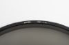 Picture of NiSi S5 Circular Polariser for S5 150mm Holder