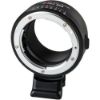 Picture of Viltrox NF-NEX mount adapter can allow the Nikon G&D series lens to be used perfectly on Sony E-mount camera