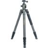 Picture of Vanguard Veo 2 264AB Aluminum Tripod Kit with Ball Head