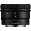 Picture of Sony FE 50mm f/2.5 G Lens