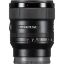 Picture of Sony FE 24mm f/1.4 GM Lens