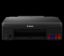 Picture of PIXMA G570