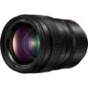 Picture of Panasonic Lumix S PRO 50mm f/1.4 Lens