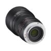 Picture of Samyang 85mm f/1.8 Lens for Sony E