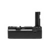 Picture of Newell Brand Camera Battery Grip MB-N10