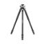 Picture of Vanguard Brand Tripod Veo 3 Plus 263 AT