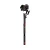 Picture of Manfrotto FAST GimBoom Carbon Fiber