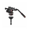 Picture of Manfrotto 612 series with 645 Fast Twin Alu Tripod