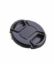 Picture of Lens Cap With String 95MM
