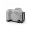 Picture of SmallRig L-Bracket for Canon EOS R / APL2257