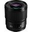 Picture of Panasonic Lumix S 50mm f/1.8 Lens