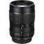 Picture of  Laowa 60mm f/2.8 2X Ultra-Macro for Canon EF