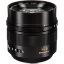Picture of Panasonic Leica DG Nocticron 42.5mm f/1.2 ASPH. Power O.I.S. Lens