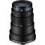 Picture of Laowa 25mm f/2.8 2.5-5X Ultra-Macro for Sony FE