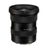 Picture of Tokina atx-i 11-16mm f/2.8 CF Lens for Canon EF