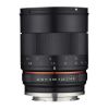 Picture of Samyang 85mm f/1.8 Lens for Canon EF-M
