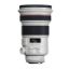 Picture of Canon EF 200mm f/2L IS USM Lens