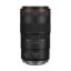 Picture of Canon RF 100mm f/2.8L Macro IS USM Lens