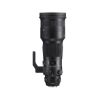 Picture of Sigma 500mm f/4 DG OS HSM Sports Lens for Nikon F