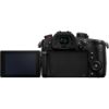 Picture of Panasonic Lumix GH5 II Mirrorless Camera (Body Only)