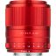 Picture of Viltrox AF 56mm f/1.4 XF Lens for FUJIFILM X (China Red Limited Edition)