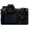 Picture of Panasonic Lumix DC-S1R Mirrorless Digital Camera (Body Only)