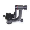 Picture of Nest NT-530H MKII Carbon Fibre Gimbal Head