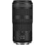 Picture of Canon RF 100-400mm f/5.6-8 IS USM Lens