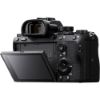 Picture of Sony Alpha a7R IIIA Mirrorless Digital Camera (Body Only)