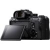 Picture of Sony Alpha a7R IIIA Mirrorless Digital Camera (Body Only)