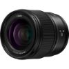 Picture of Panasonic Lumix S 24mm f/1.8 Lens