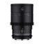 Picture of Samyang 135mm T2.2 VDSLR MK2 Lens for Sony E