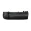 Picture of Nikon MB-D18 Multi-Power Battery Pack