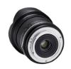 Picture of Samyang Brand Photography MF Lens 14MM F2.8 MK2 Sony E