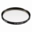 Picture of Hama UV Filter 390, HTMC multi-coated, 67.0 mm