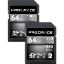 Picture of ProGrade Digital 64GB UHS-II SDXC Memory Card (2-Pack) (Cobalt)