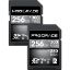 Picture of ProGrade Digital 256GB UHS-II SDXC Memory Card (2-Pack) (Cobalt)