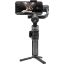 Picture of Zhiyun-Tech Smooth-5 Smartphone Gimbal Combo Kit
