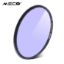 Picture of Clear Night Filter 72MM