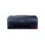 Picture of Canon Multifunction Inkjet Printer g3020