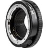 Picture of Viltrox EF-R2 Canon EF Lens to Canon RF Camera Mount Adapter