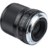 Picture of Viltrox AF 56mm f/1.4 Z Lens for Nikon Z (Black)