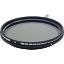 Picture of Hoya Filter Variable ND II 77.0mm