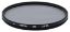 Picture of Hoya Filter Digital UX CIR-PL II PHL 77.0mm
