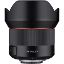 Picture of Samyang AF 14mm f/2.8 Lens for Canon EF
