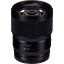 Picture of Panasonic Lumix S 85mm f/1.8 Lens