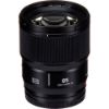 Picture of Panasonic Lumix S 85mm f/1.8 Lens